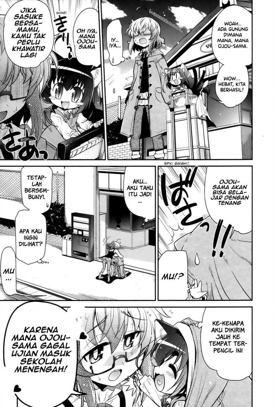 Bakeneko System Chapter 01 Gambar 13