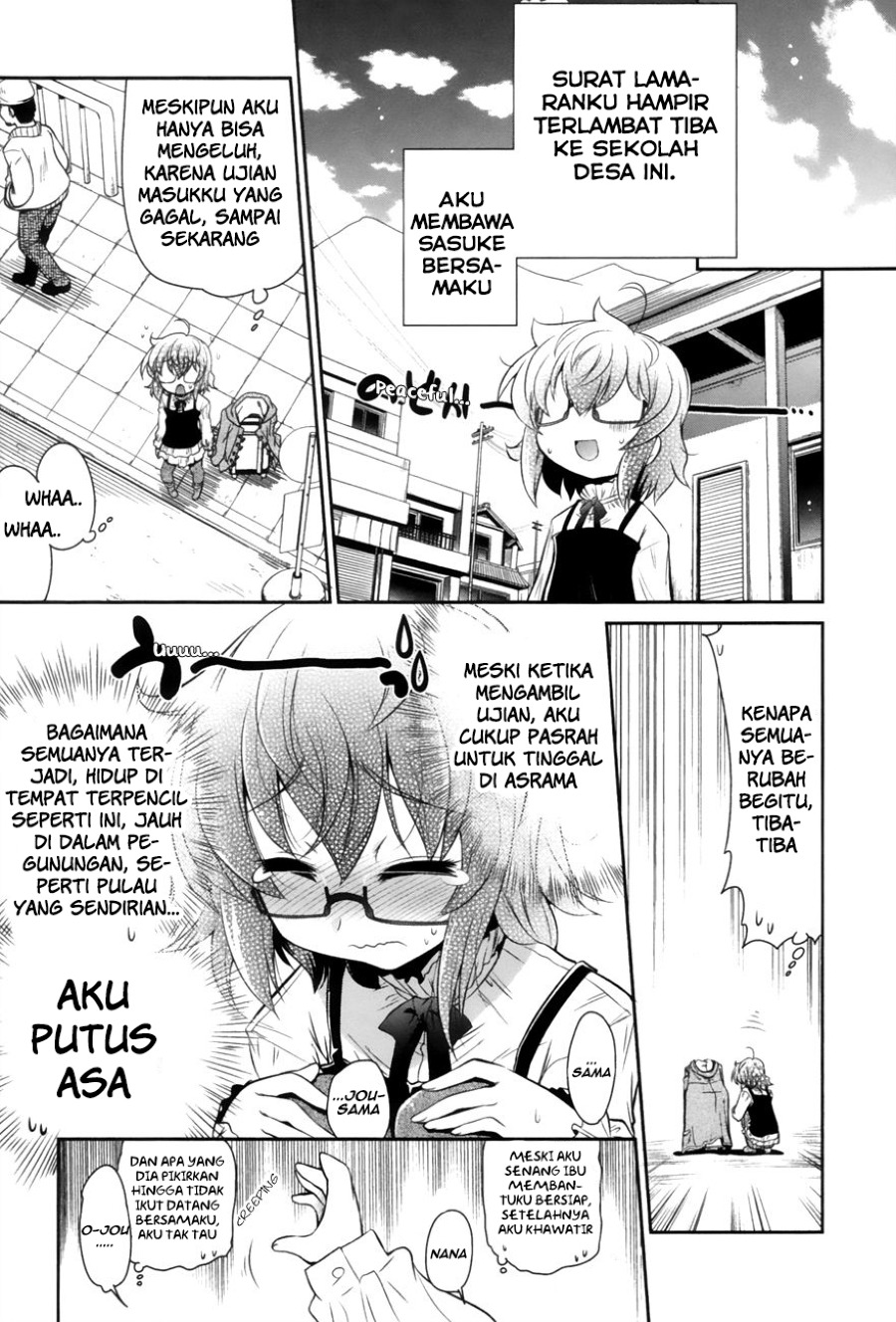 Bakeneko System Chapter 01 Gambar 23