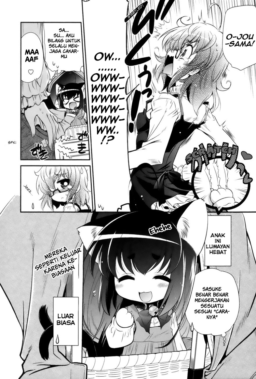 Bakeneko System Chapter 01 Gambar 24