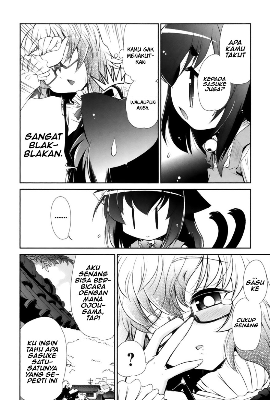 Bakeneko System Chapter 01 Gambar 36