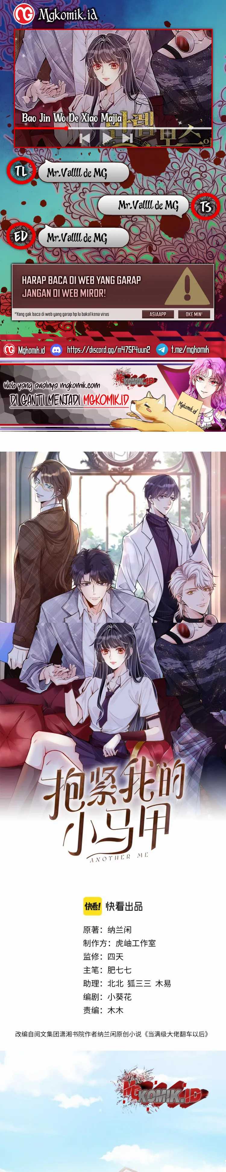 Bao Jin Wo De Xiao Majia Chapter 03 Gambar 1