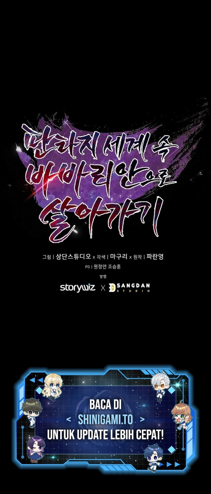 Barbarian’s Adventure In A Fantasy World Chapter 08 Gambar 21