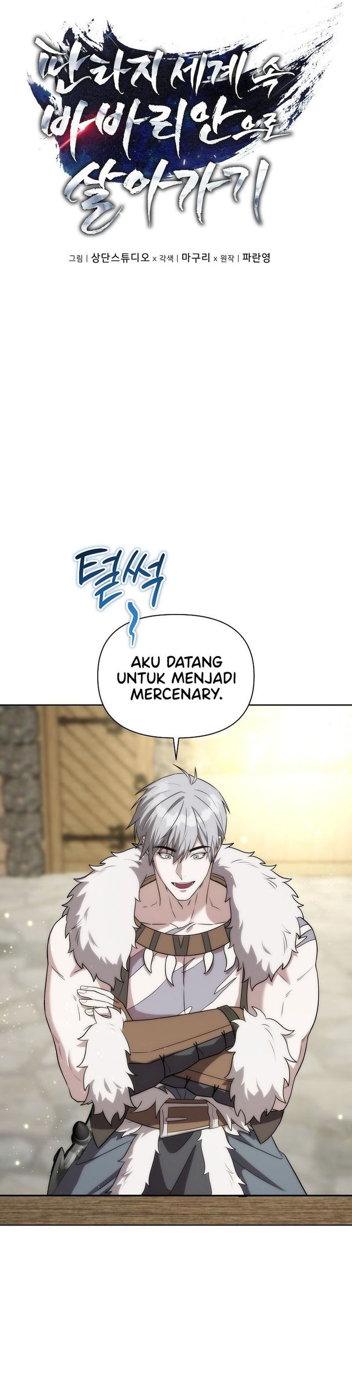 Barbarian’s Adventure In A Fantasy World Chapter 16 Gambar 17
