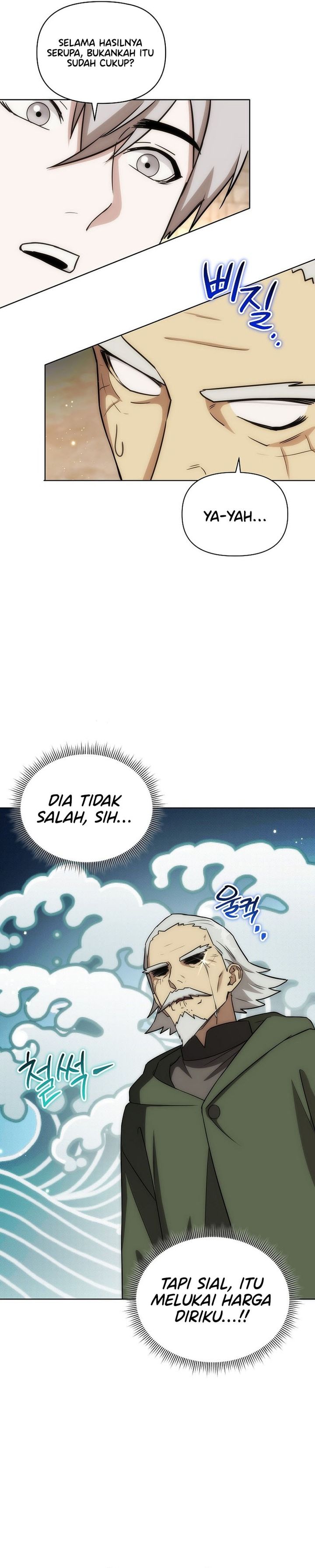 Barbarian’s Adventure In A Fantasy World Chapter 20 Gambar 17