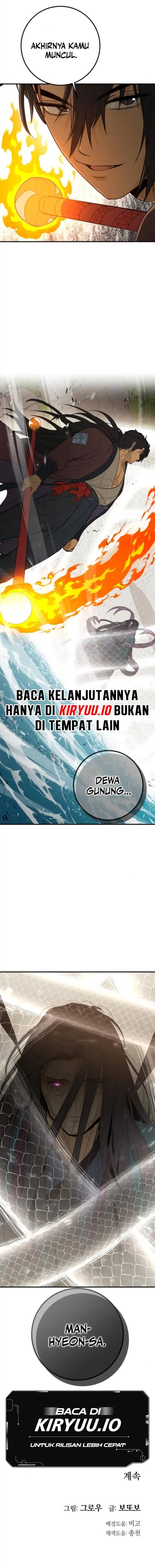 Bari The Thunder That Awakens the Stars Chapter 06 Gambar 23