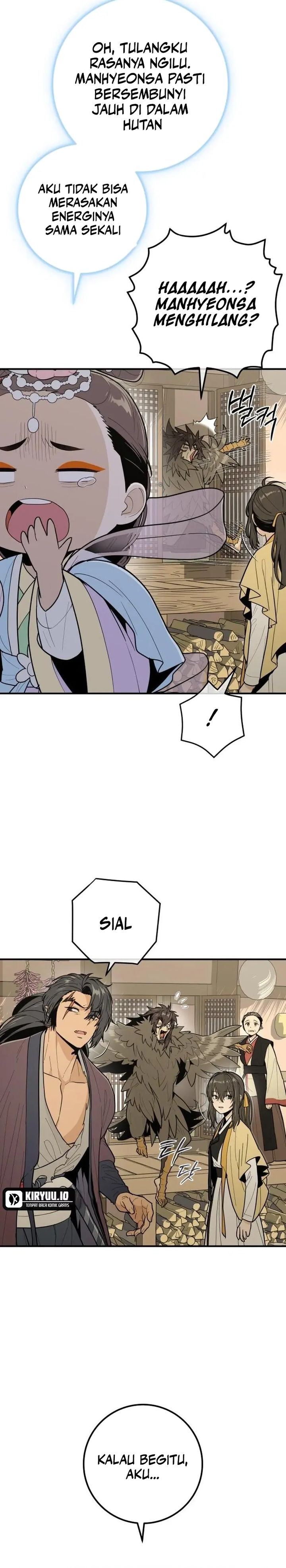 Bari The Thunder That Awakens the Stars Chapter 12 Gambar 3