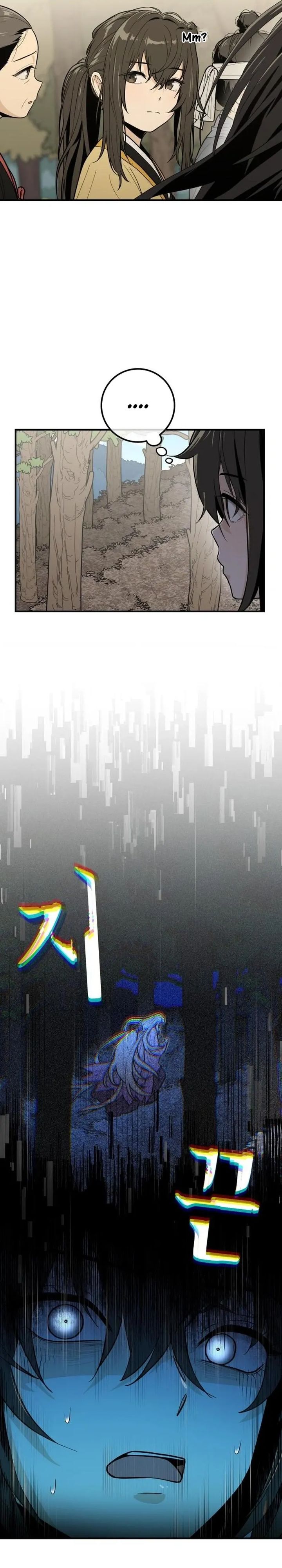 Bari The Thunder That Awakens the Stars Chapter 12 Gambar 21