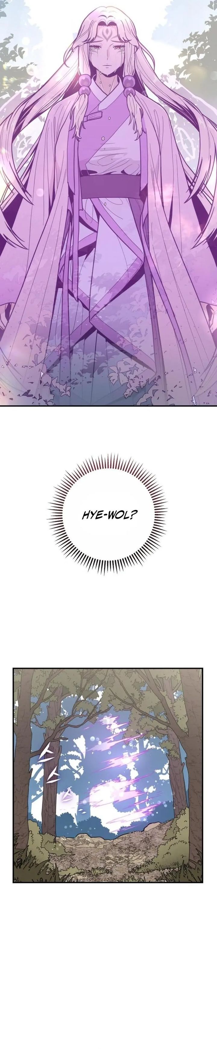 Bari The Thunder That Awakens the Stars Chapter 12 Gambar 43