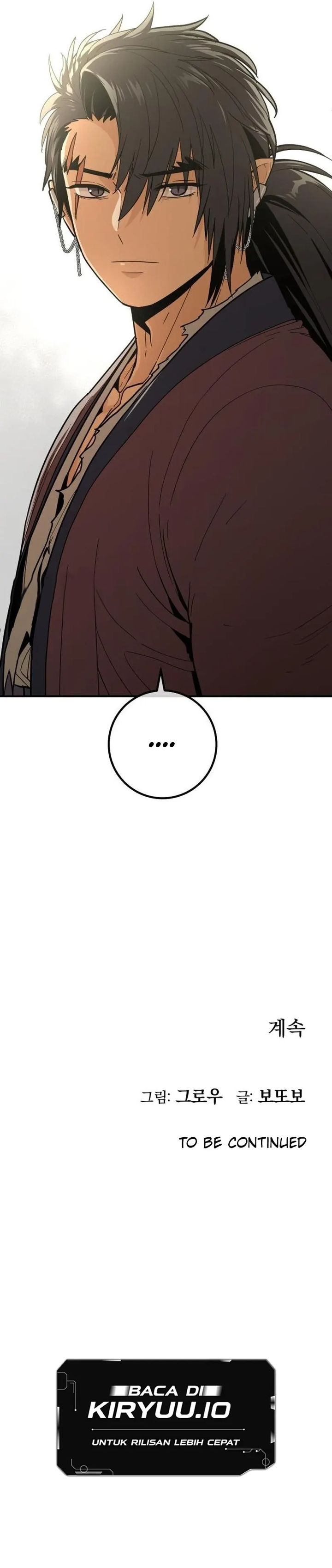 Bari The Thunder That Awakens the Stars Chapter 12 Gambar 44