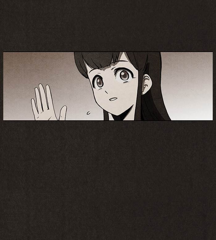 Bastard Chapter 21 Gambar 5