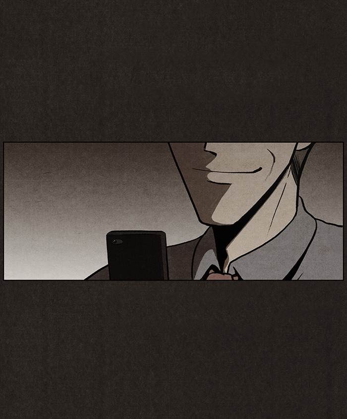 Bastard Chapter 21 Gambar 7