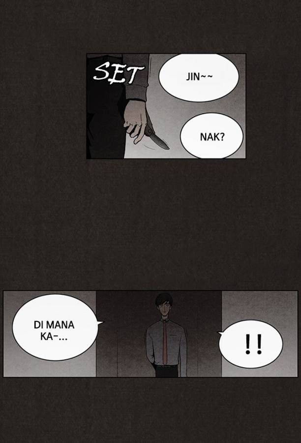 Bastard Chapter 21 Gambar 27