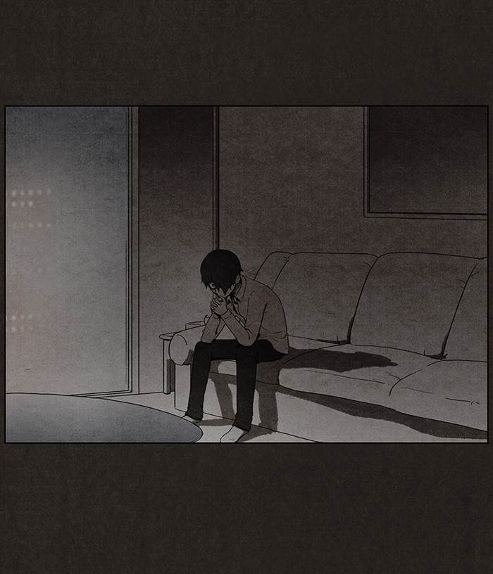 Bastard Chapter 21 Gambar 28