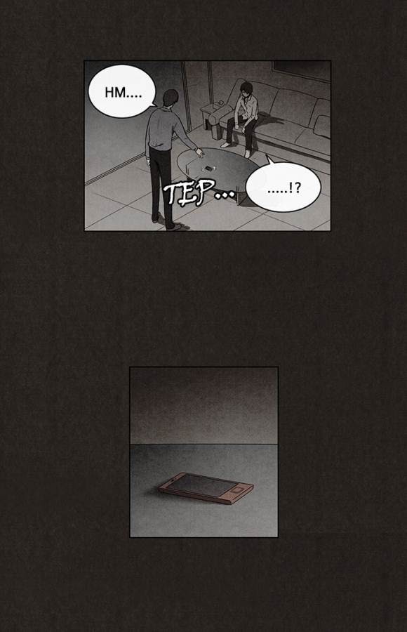 Bastard Chapter 21 Gambar 36
