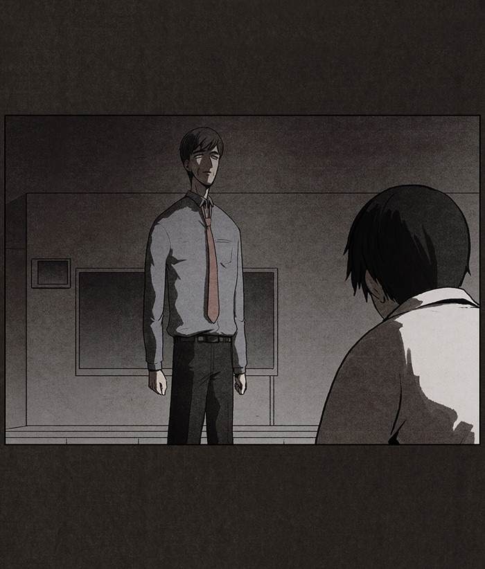 Bastard Chapter 21 Gambar 47
