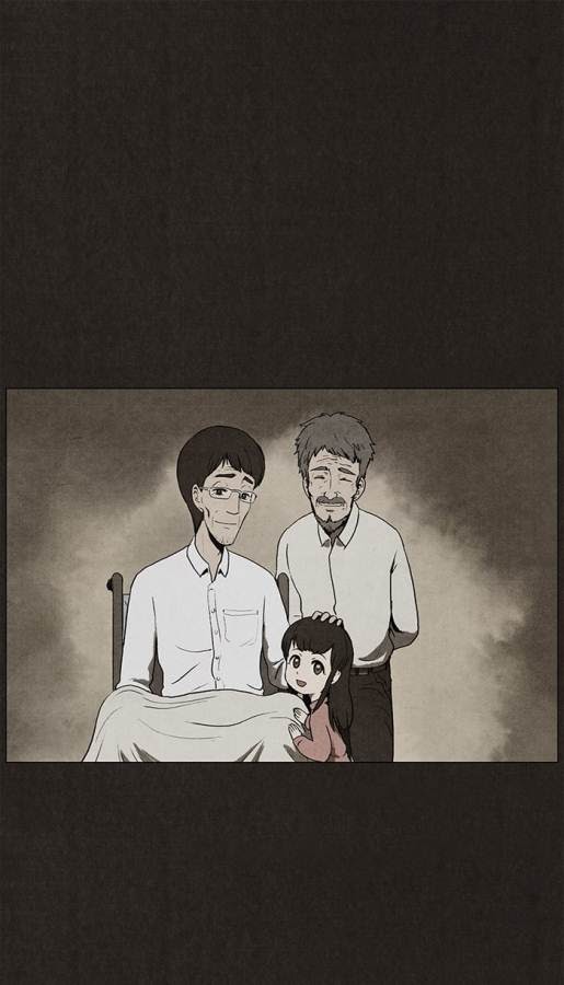 Bastard Chapter 23 Gambar 2