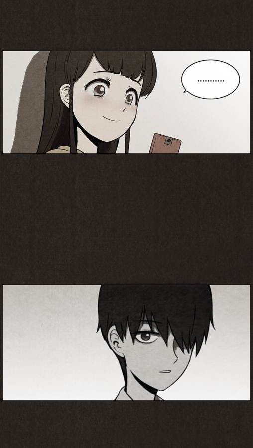 Bastard Chapter 23 Gambar 4