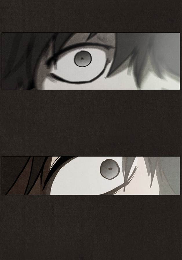 Bastard Chapter 23 Gambar 33
