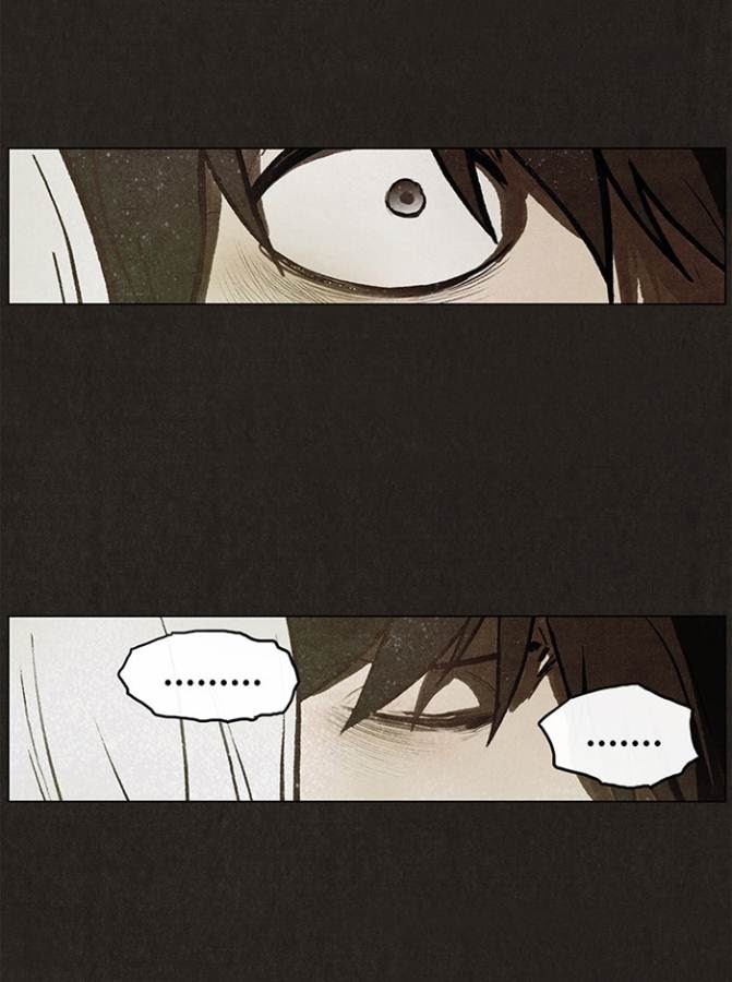 Bastard Chapter 23 Gambar 38