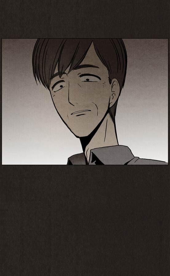 Bastard Chapter 23 Gambar 51