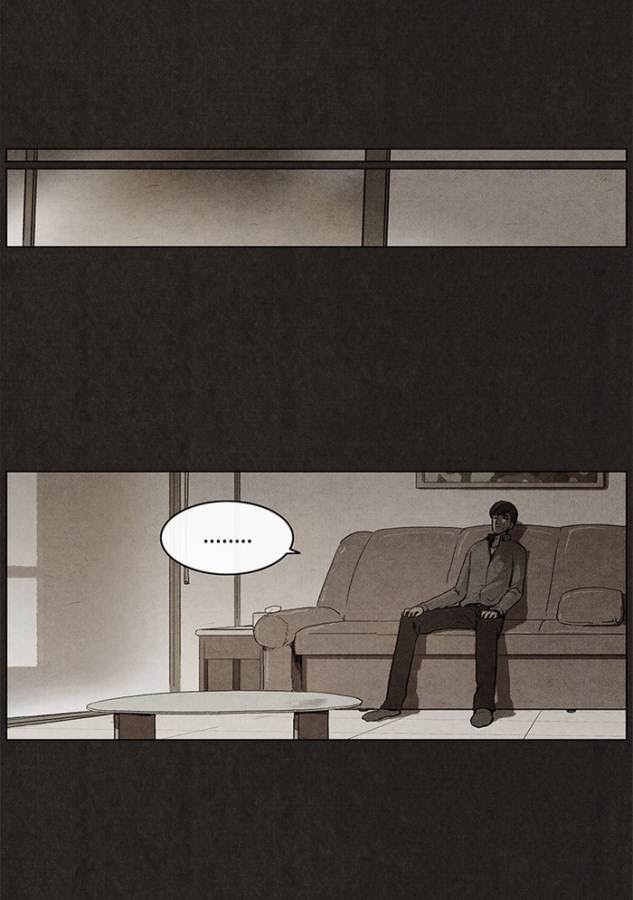 Bastard Chapter 23 Gambar 52