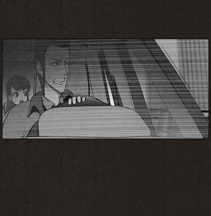 Bastard Chapter 26 Gambar 7