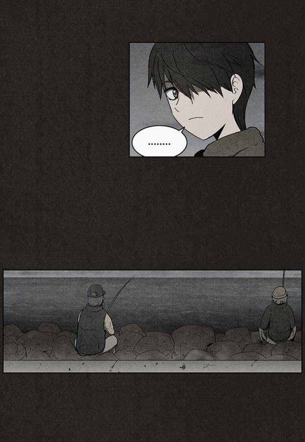 Bastard Chapter 26 Gambar 17