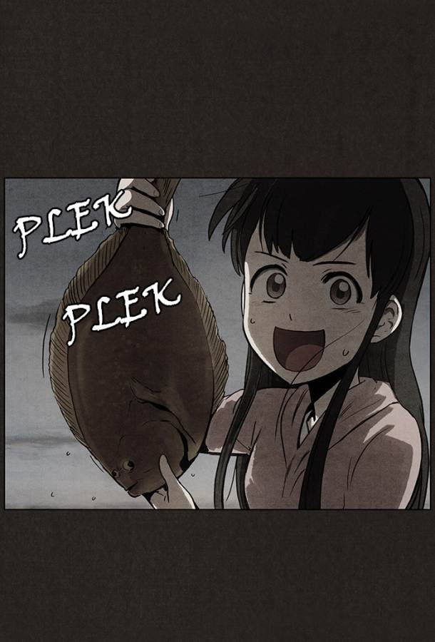 Bastard Chapter 26 Gambar 23