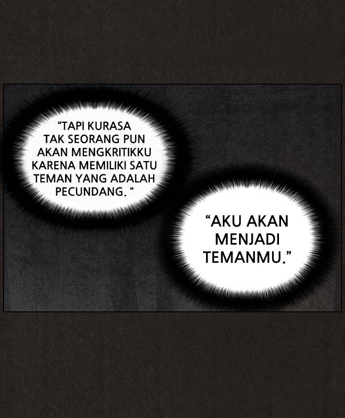 Bastard Chapter 26 Gambar 51