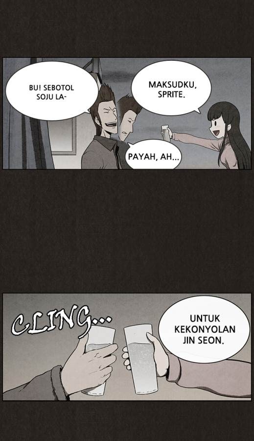 Bastard Chapter 26 Gambar 53