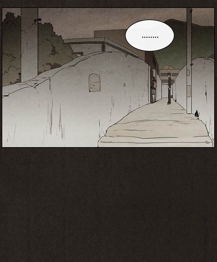 Bastard Chapter 32 Gambar 5