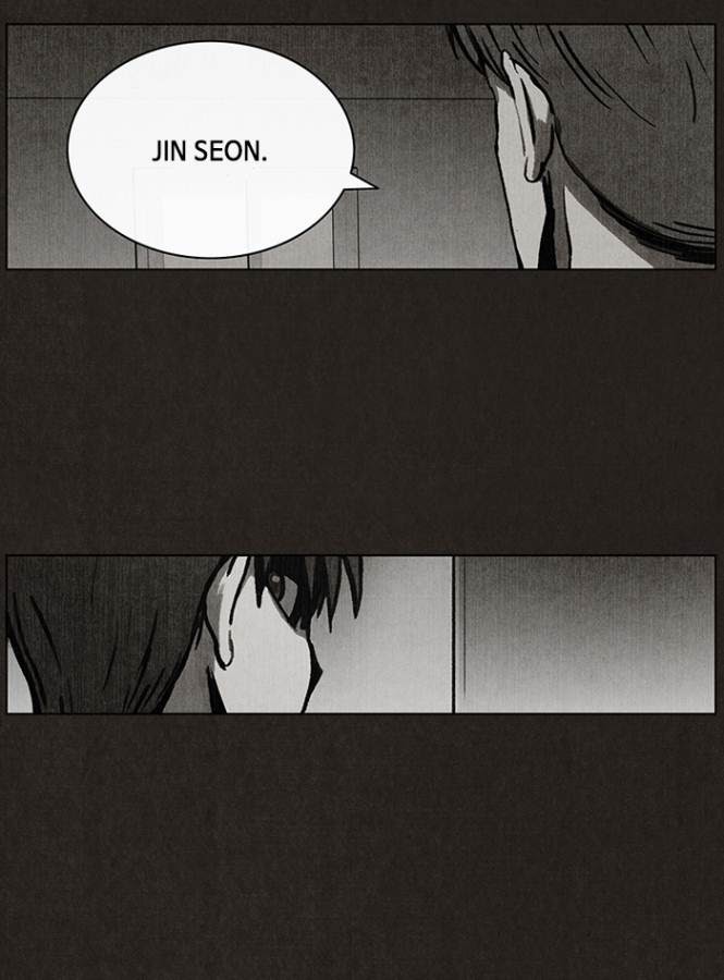 Bastard Chapter 32 Gambar 19