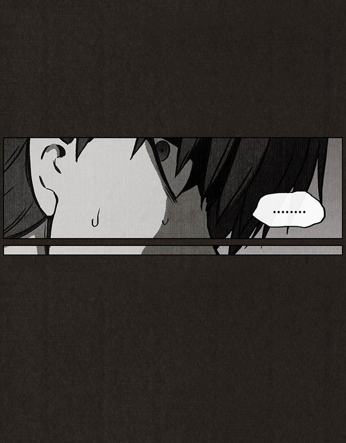 Bastard Chapter 32 Gambar 23
