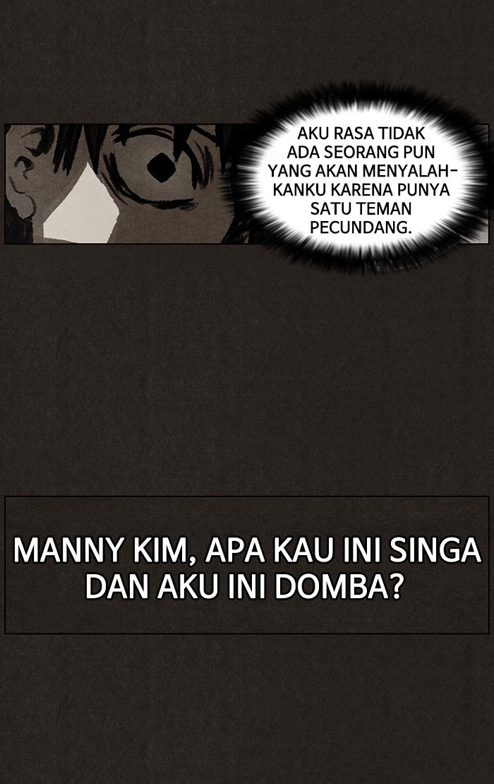 Bastard Chapter 38 Gambar 17
