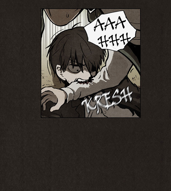 Bastard Chapter 38 Gambar 32