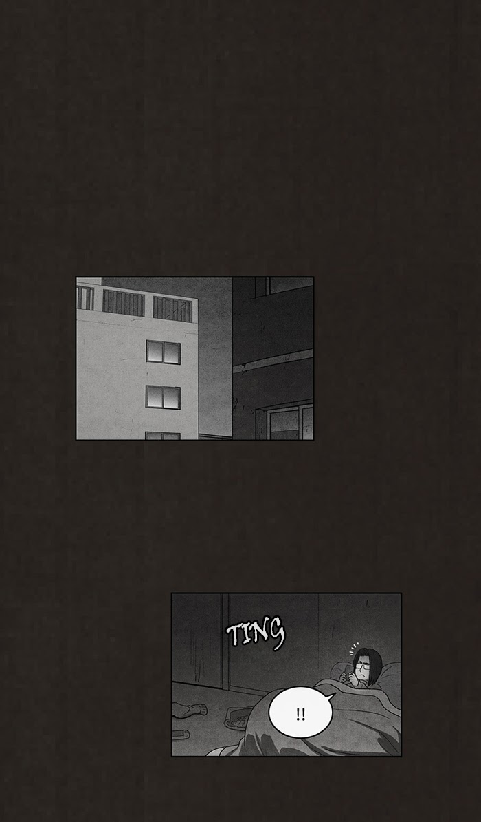 Bastard Chapter 50 Gambar 2
