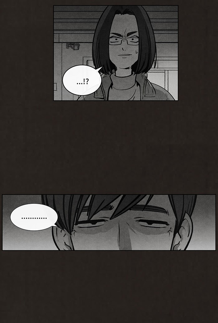 Bastard Chapter 50 Gambar 27
