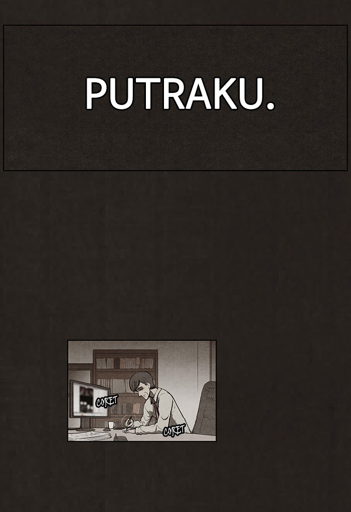 Bastard Chapter 50 Gambar 55