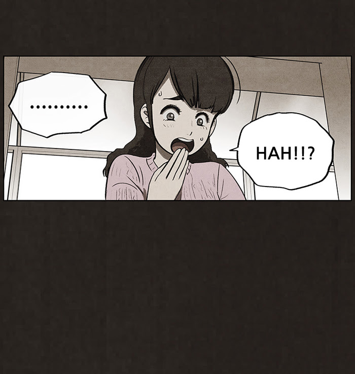 Bastard Chapter 70 Gambar 2