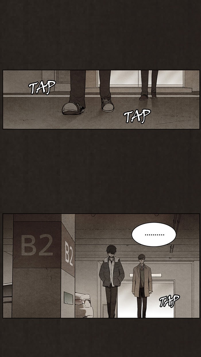 Bastard Chapter 70 Gambar 42