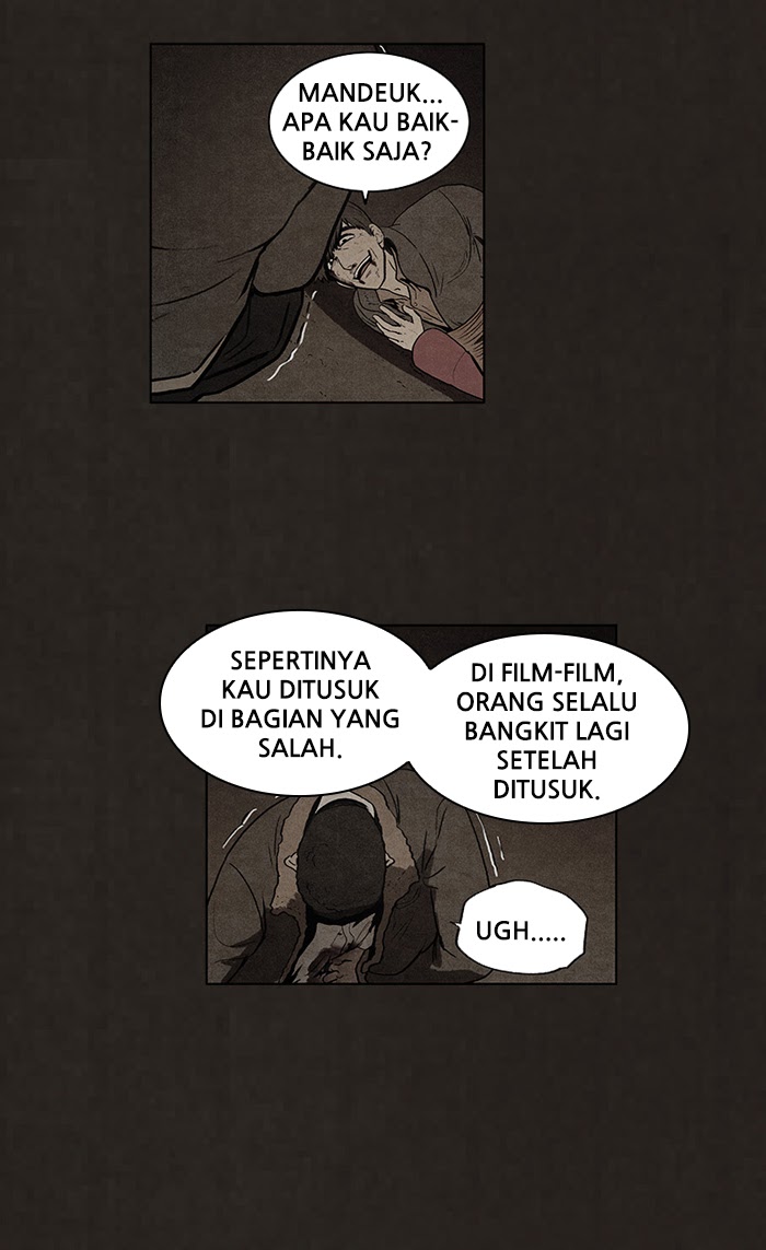 Bastard Chapter 83 Gambar 5