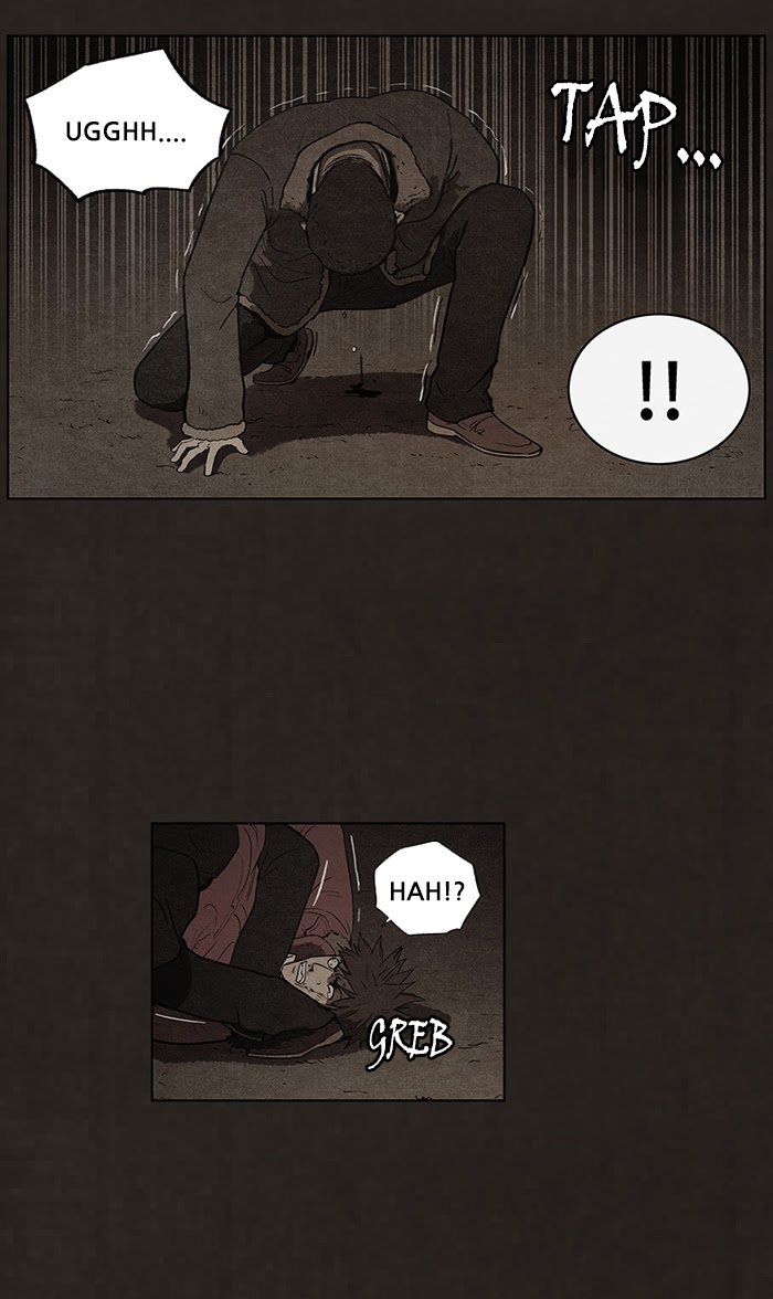 Bastard Chapter 83 Gambar 7