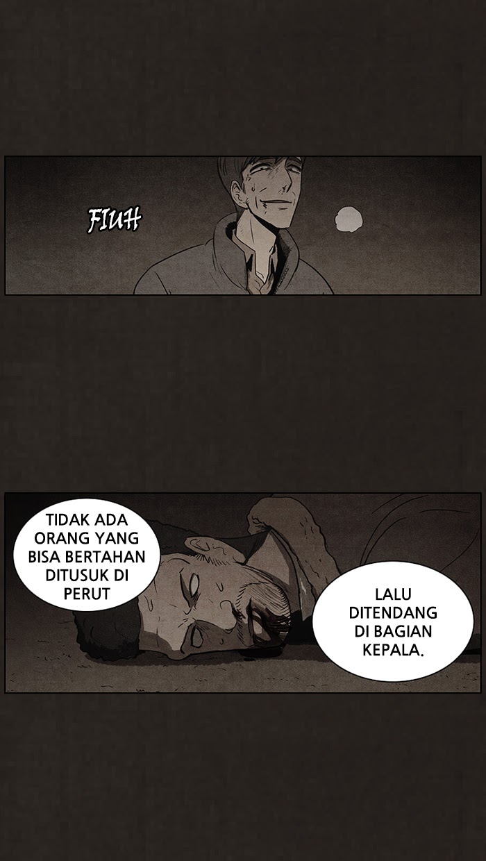 Bastard Chapter 83 Gambar 12
