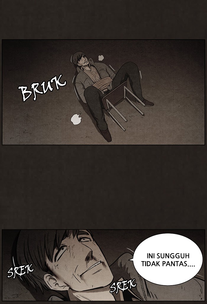 Bastard Chapter 83 Gambar 21