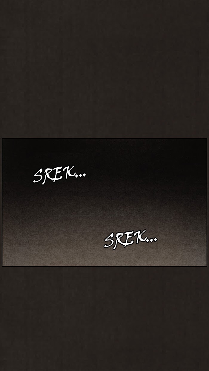 Bastard Chapter 83 Gambar 23