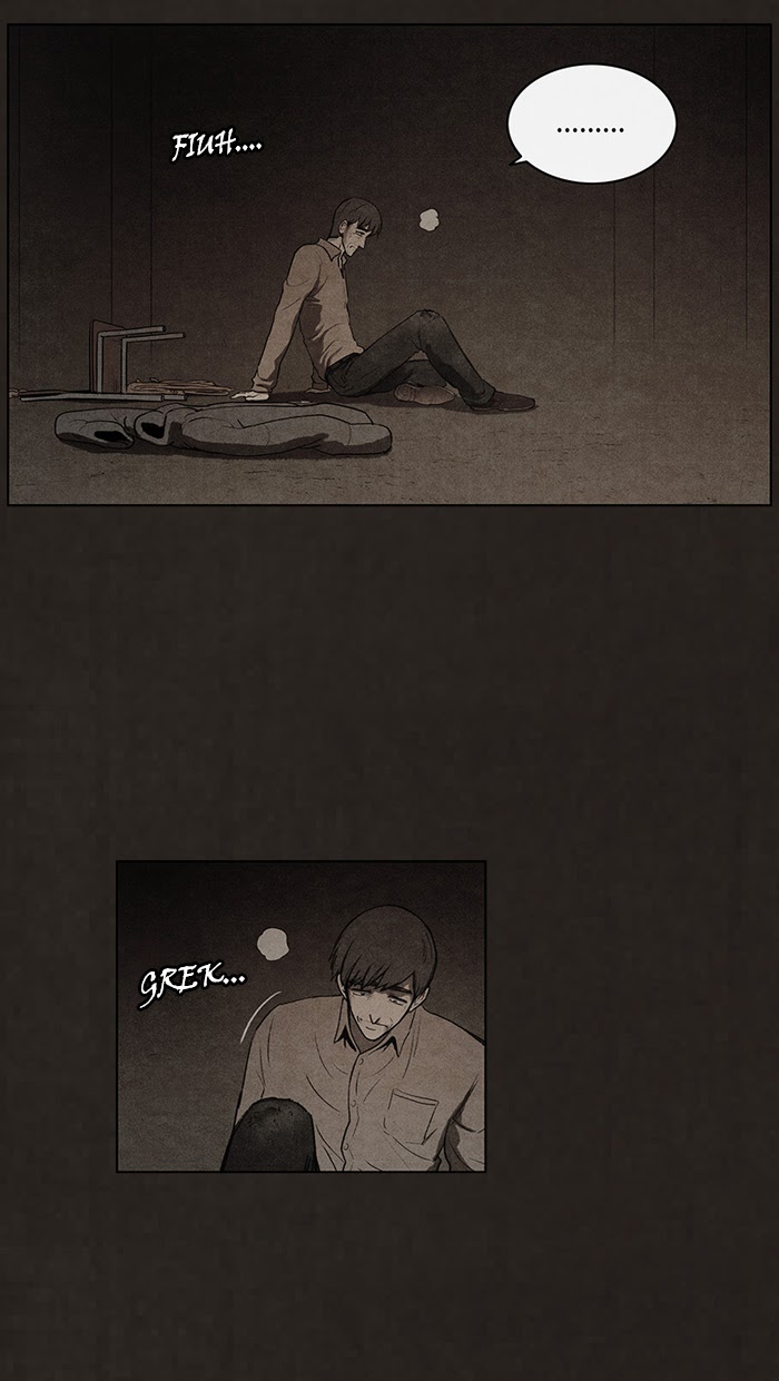 Bastard Chapter 83 Gambar 26