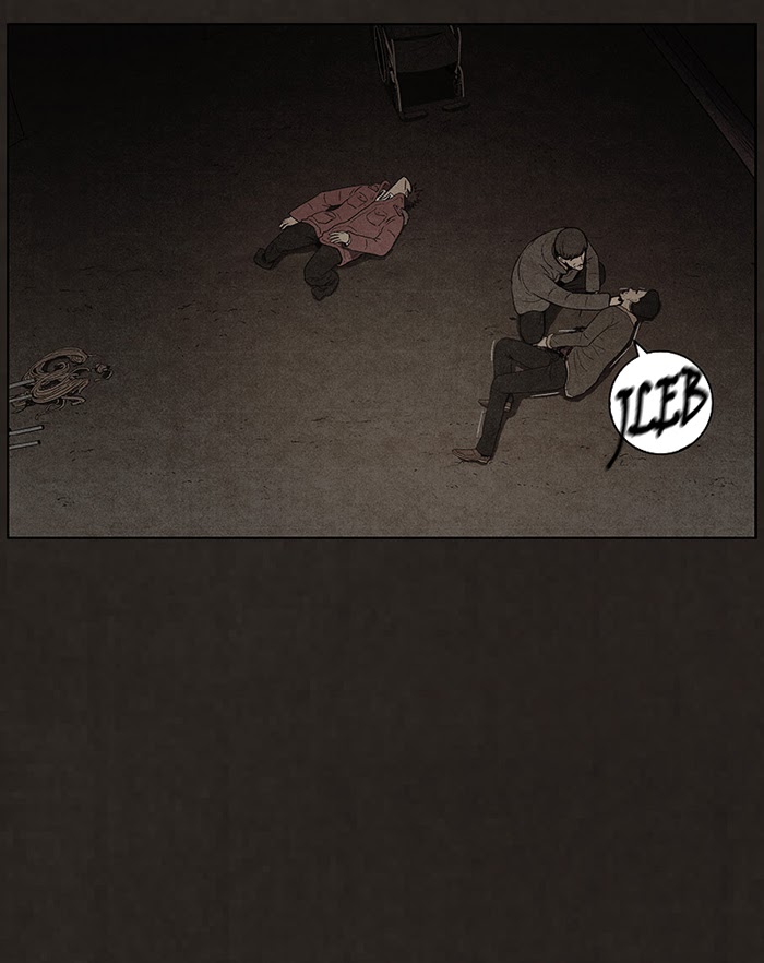 Bastard Chapter 83 Gambar 34