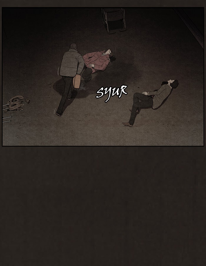 Bastard Chapter 83 Gambar 52