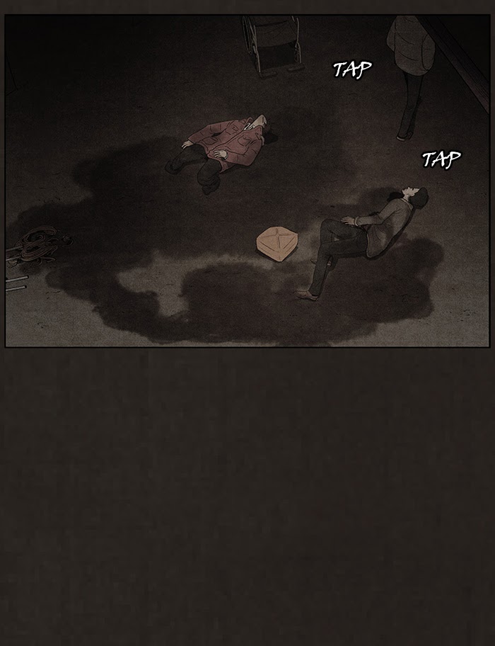 Bastard Chapter 83 Gambar 58