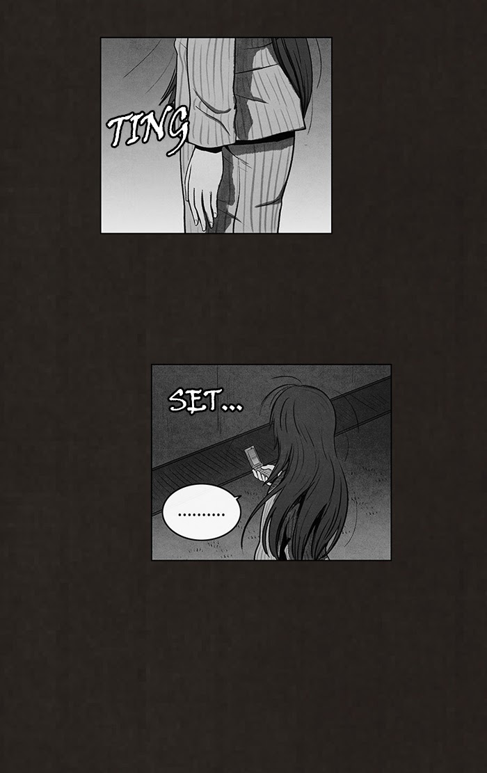 Bastard Chapter 90 Gambar 19